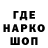 Кетамин VHQ Bricks Planet