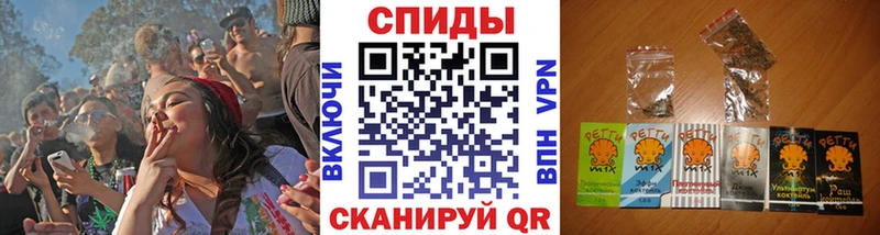 БУТИРАТ вода  Волжский 