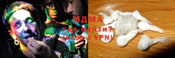 прущая мука Алзамай