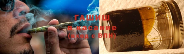 apvp Алексин
