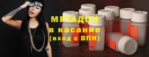 apvp Алексин