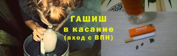 apvp Алексин