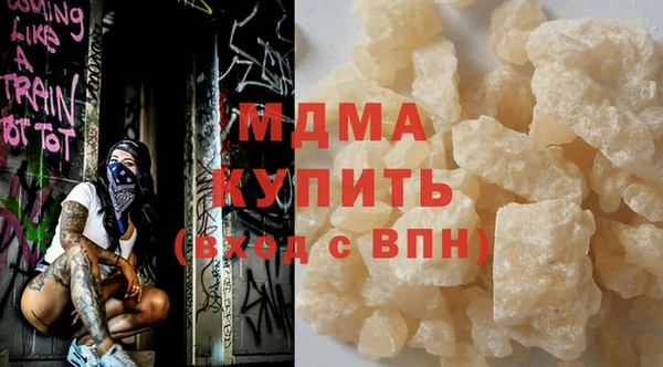 apvp Алексин