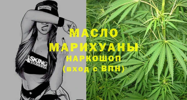 гашиш Заволжск
