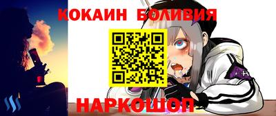 дистиллят марихуана Волжский