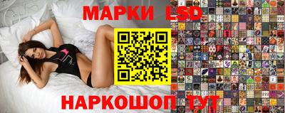 дистиллят марихуана Волжский