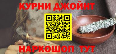 герыч Волгодонск