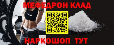 герыч Волгодонск