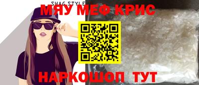 дистиллят марихуана Волжский