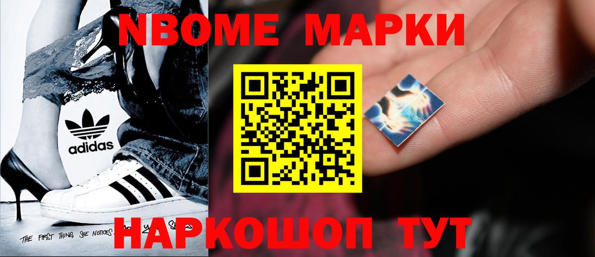 ЛСД экстази ecstasy Волжский
